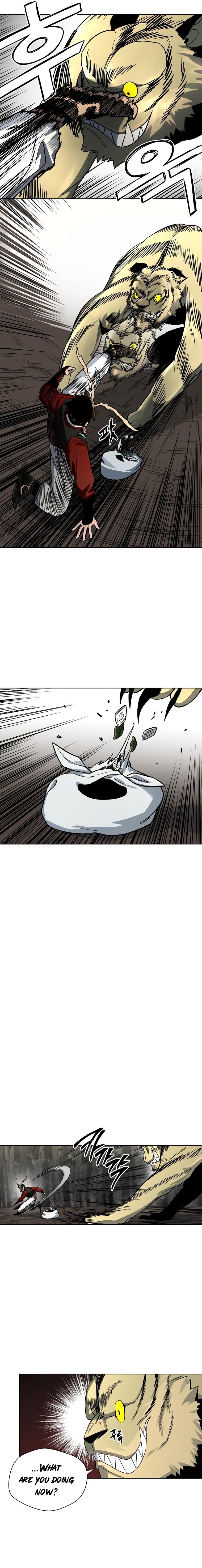 Human Mask — Chapter 10 — page 16