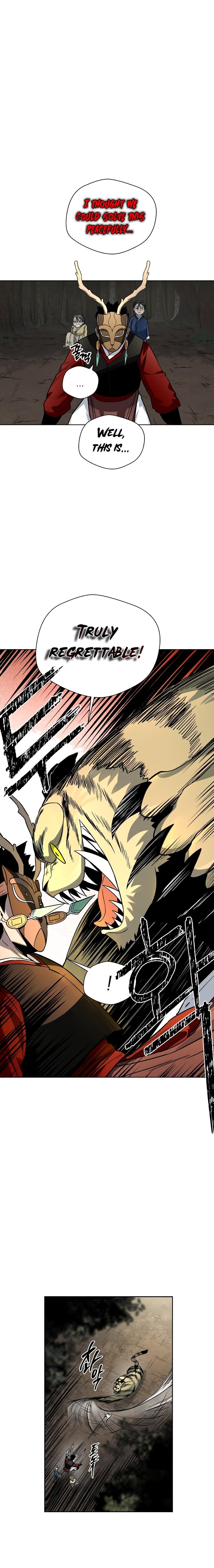 Human Mask — Chapter 10 — page 19