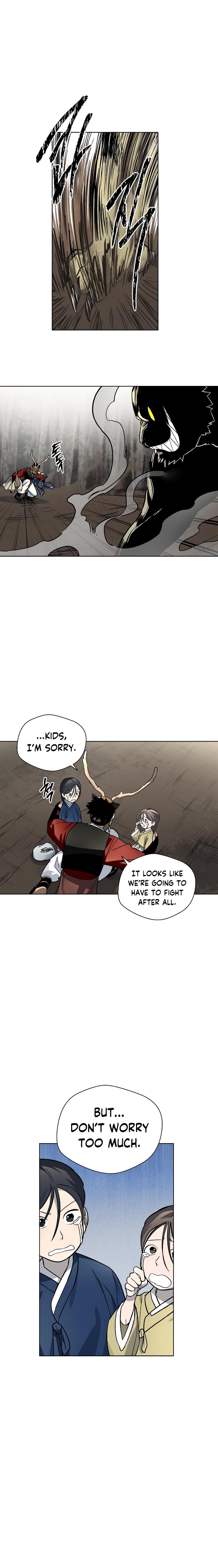 Human Mask — Chapter 10 — page 21