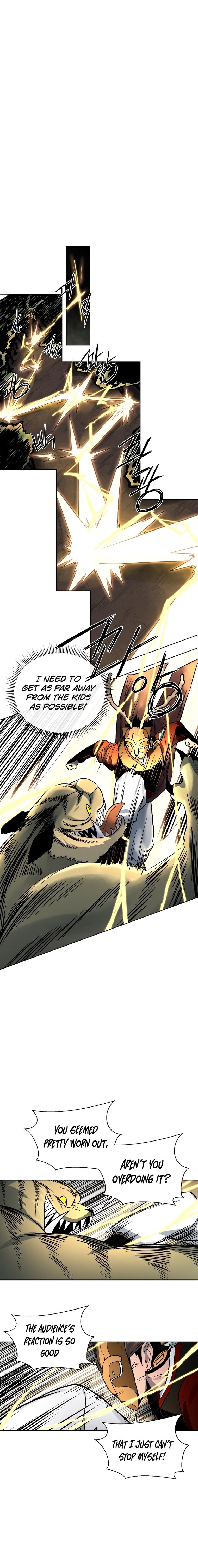 Human Mask — Chapter 10 — page 23