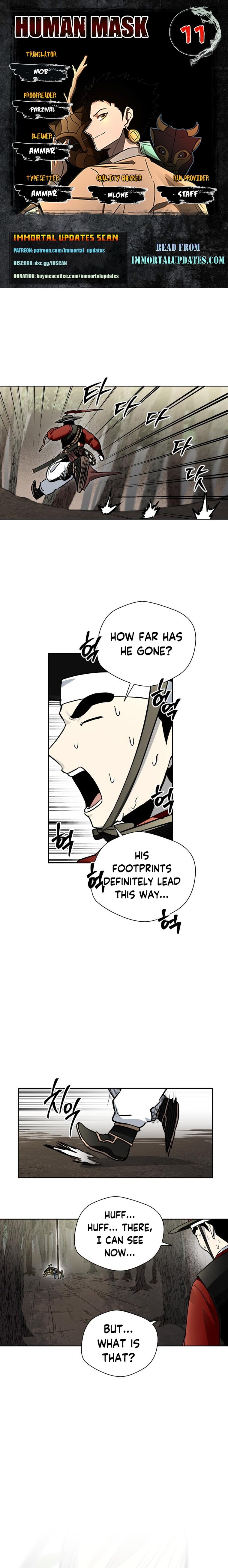 Human Mask — Chapter 11 — page 1