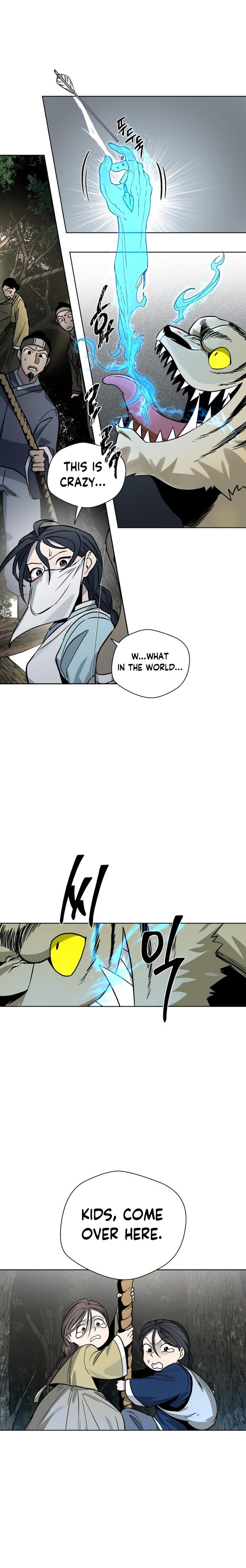Human Mask — Chapter 11 — page 7
