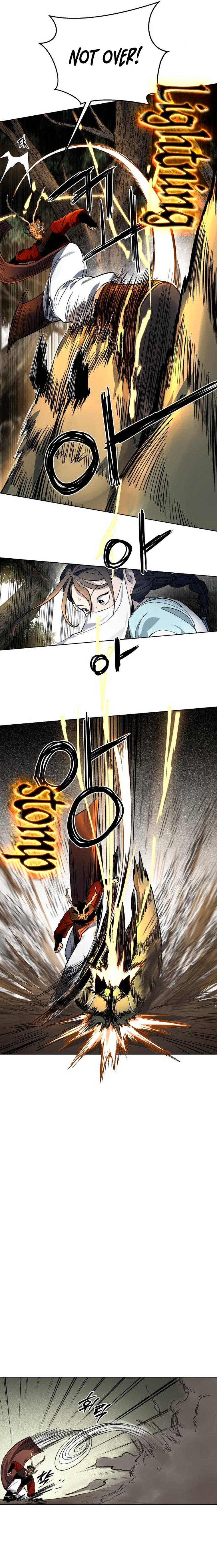 Human Mask — Chapter 11 — page 10