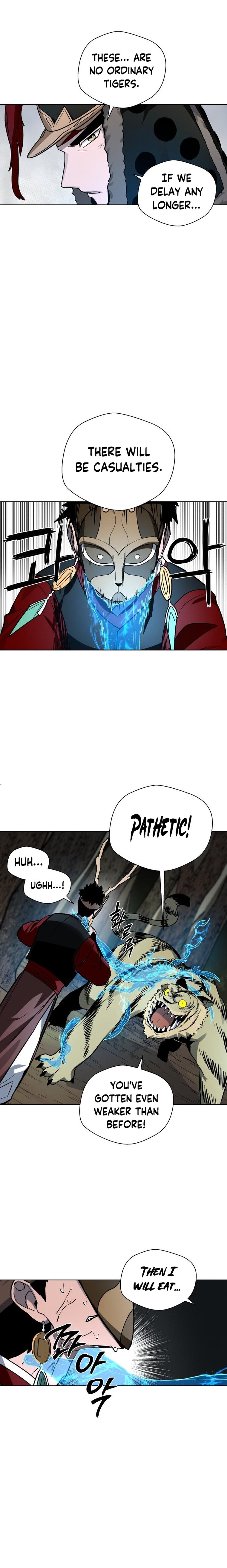 Human Mask — Chapter 11 — page 13
