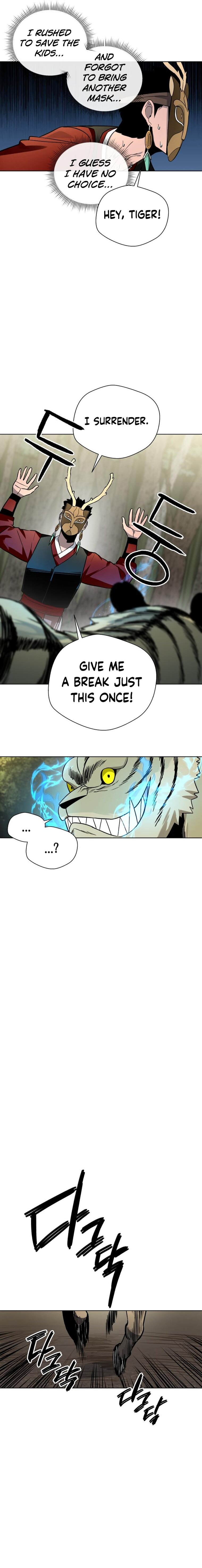 Human Mask — Chapter 11 — page 16