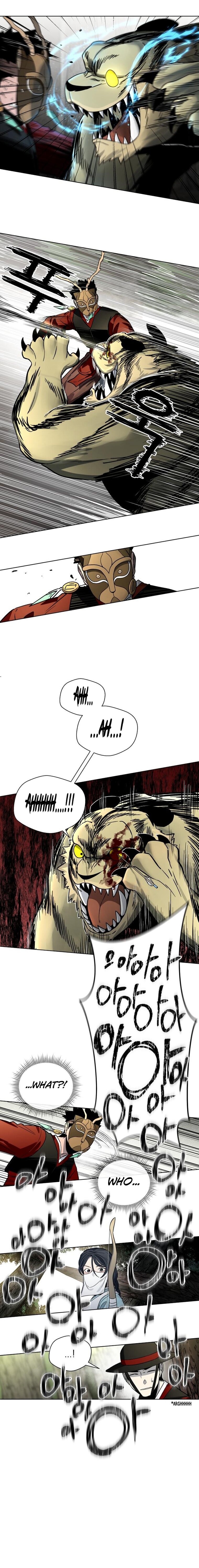 Human Mask — Chapter 11 — page 20