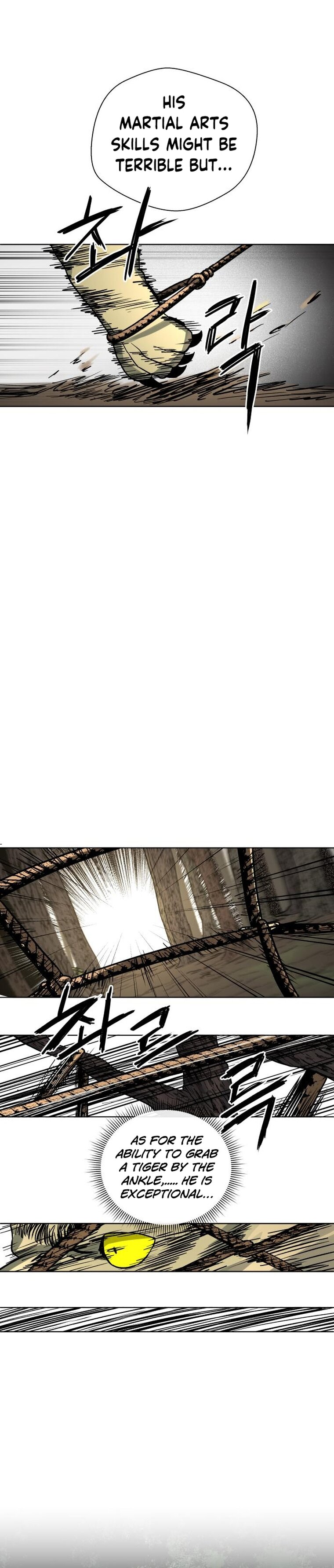 Human Mask — Chapter 11 — page 25