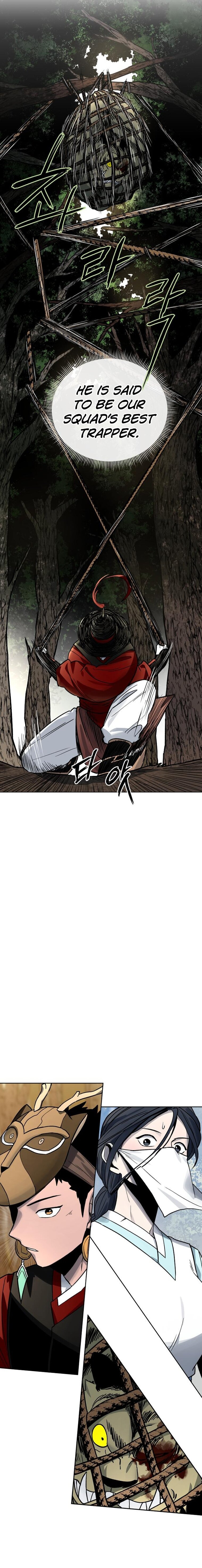 Human Mask — Chapter 11 — page 26