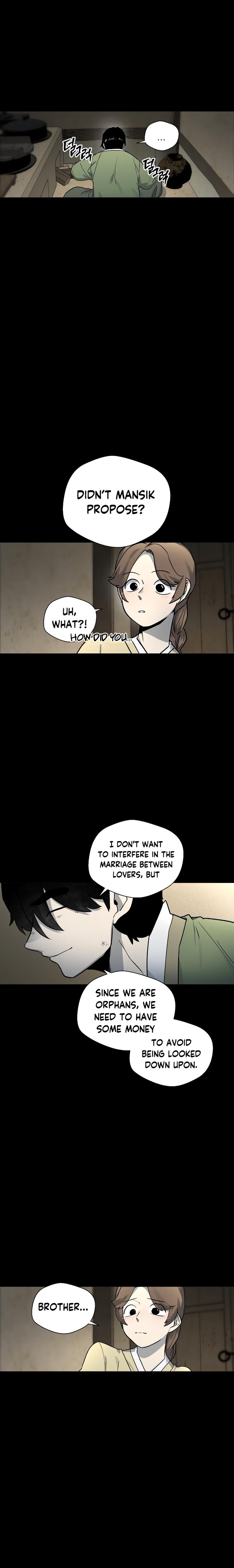 Human Mask — Chapter 12 — page 2