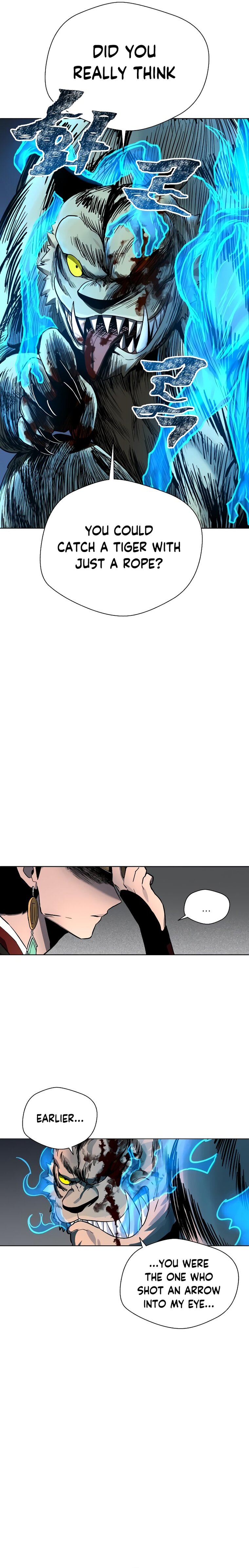 Human Mask — Chapter 12 — page 6