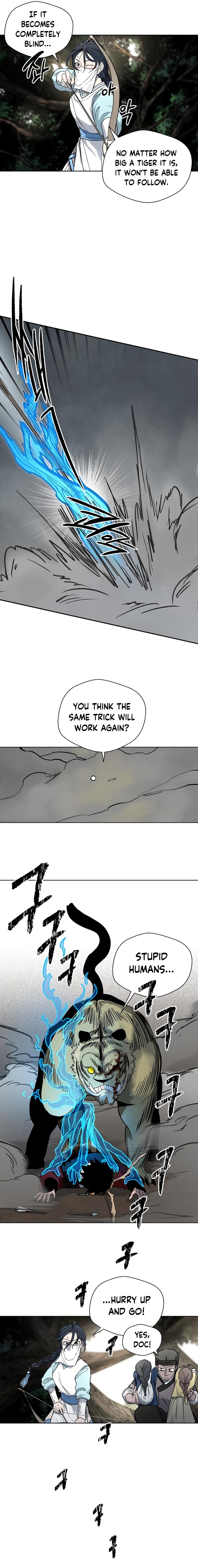 Human Mask — Chapter 12 — page 9