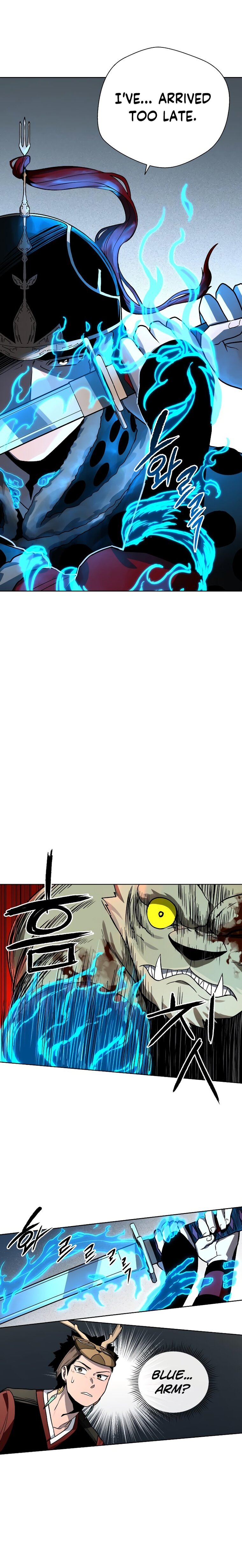 Human Mask — Chapter 12 — page 17