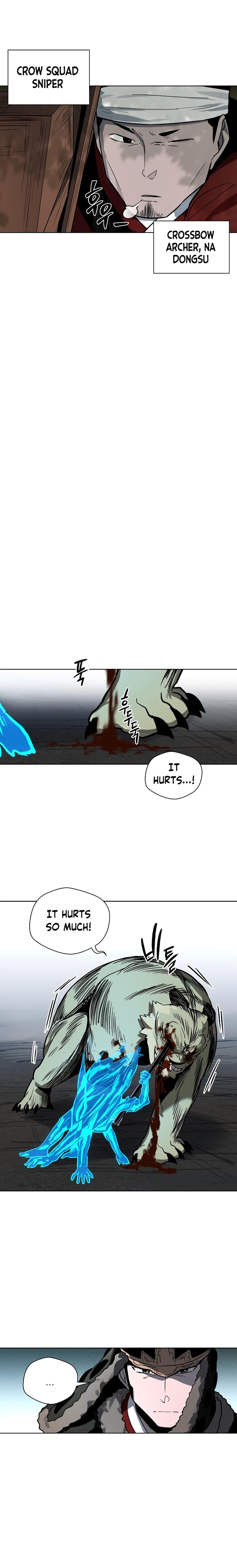 Human Mask — Chapter 12 — page 23