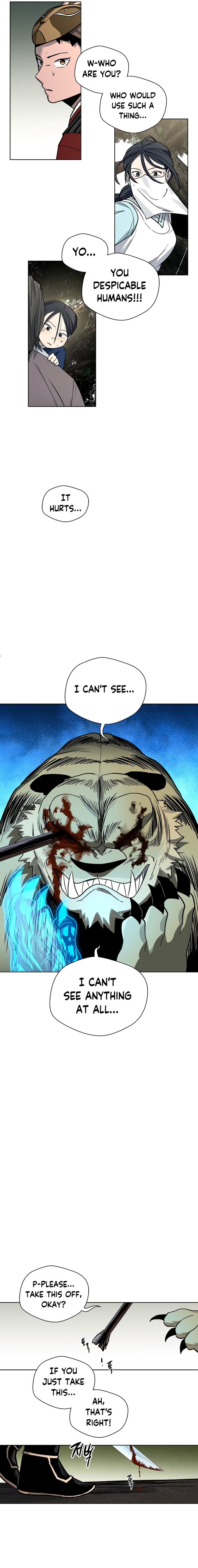 Human Mask — Chapter 12 — page 24