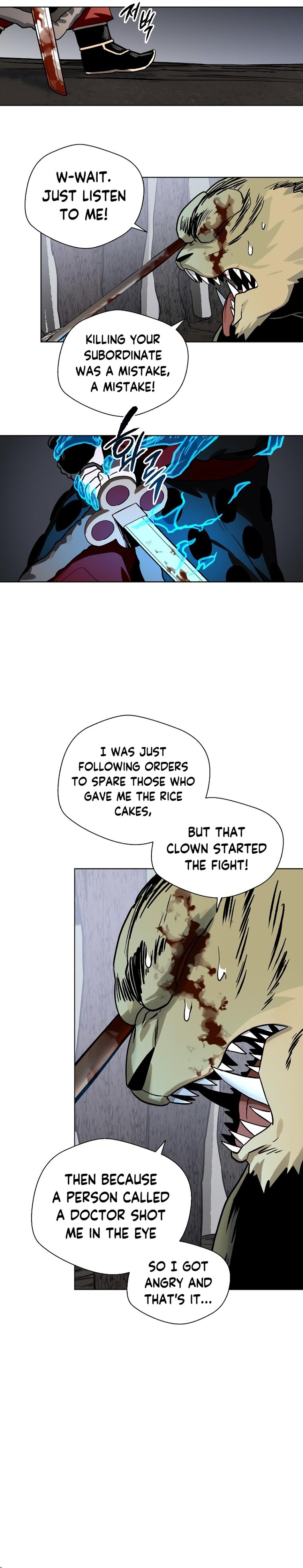 Human Mask — Chapter 12 — page 26