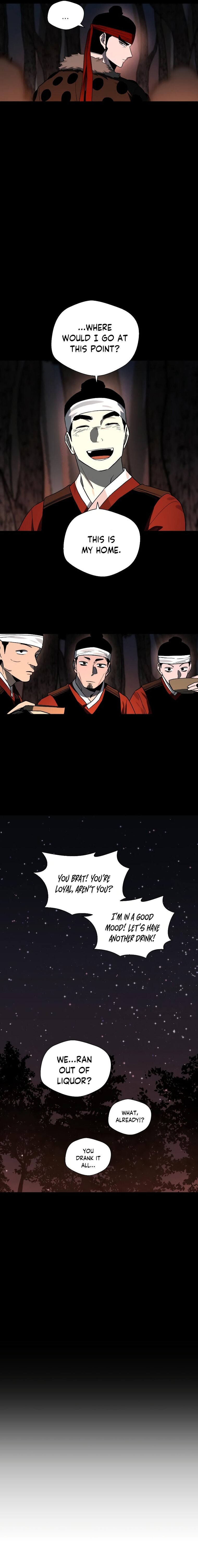 Human Mask — Chapter 13 — page 13