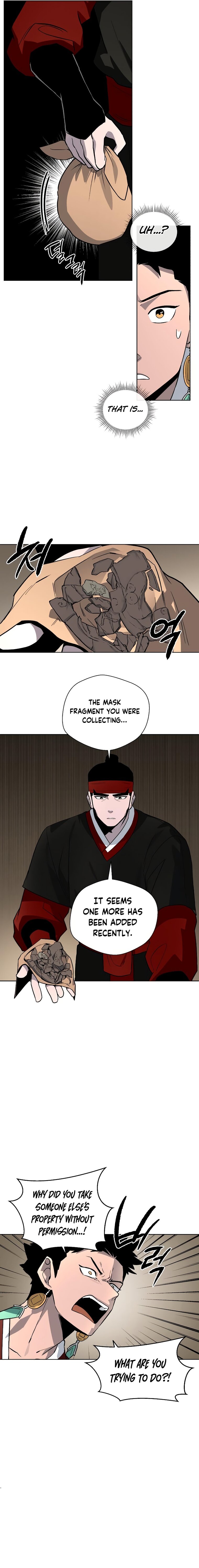 Human Mask — Chapter 14 — page 3