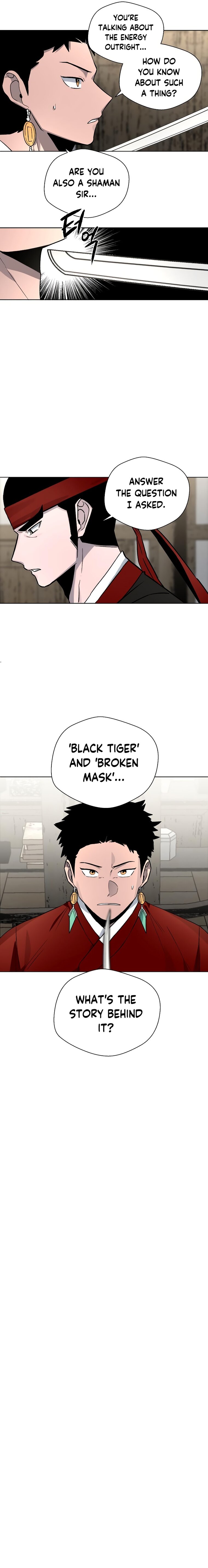 Human Mask — Chapter 14 — page 6