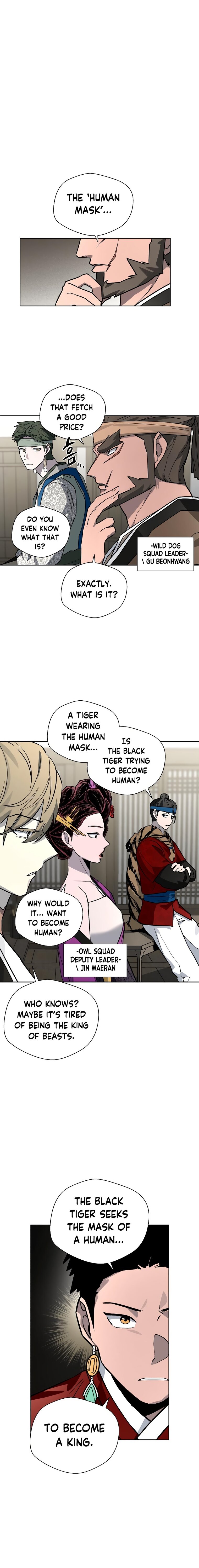 Human Mask — Chapter 14 — page 13