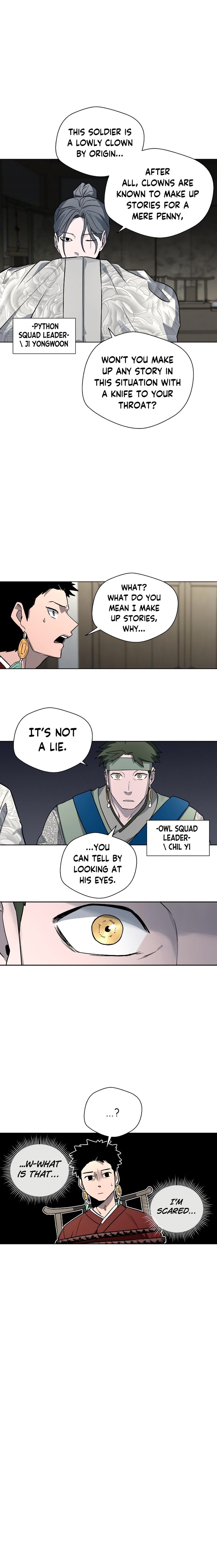 Human Mask — Chapter 14 — page 17