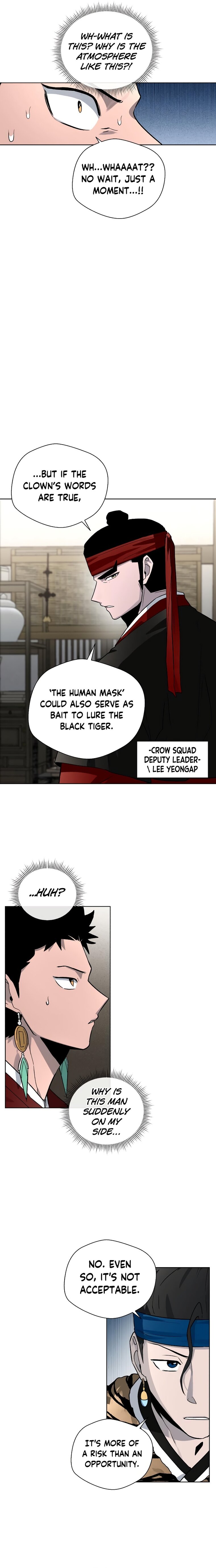 Human Mask — Chapter 14 — page 20