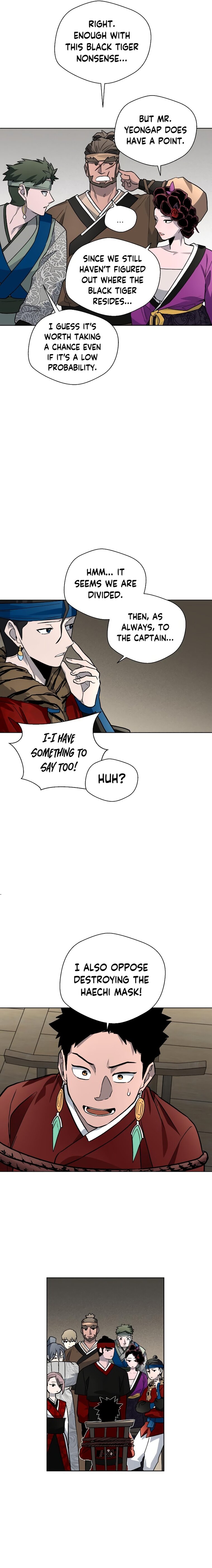 Human Mask — Chapter 14 — page 21