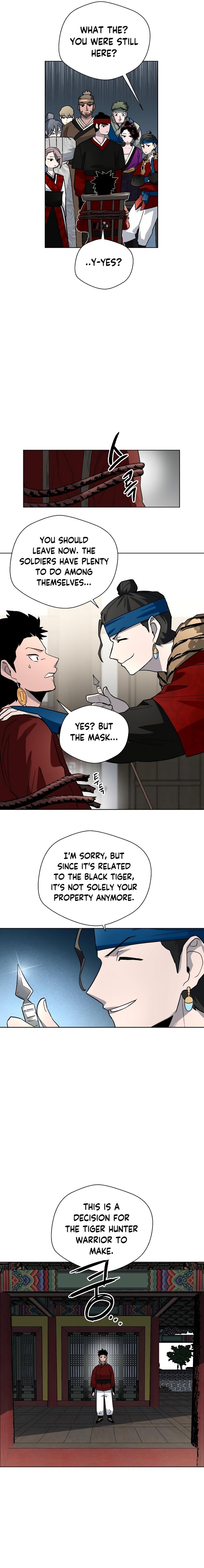 Human Mask — Chapter 14 — page 22