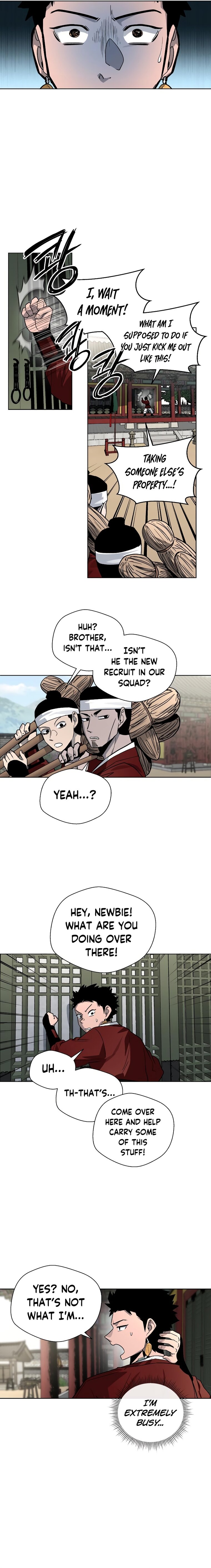 Human Mask — Chapter 14 — page 23
