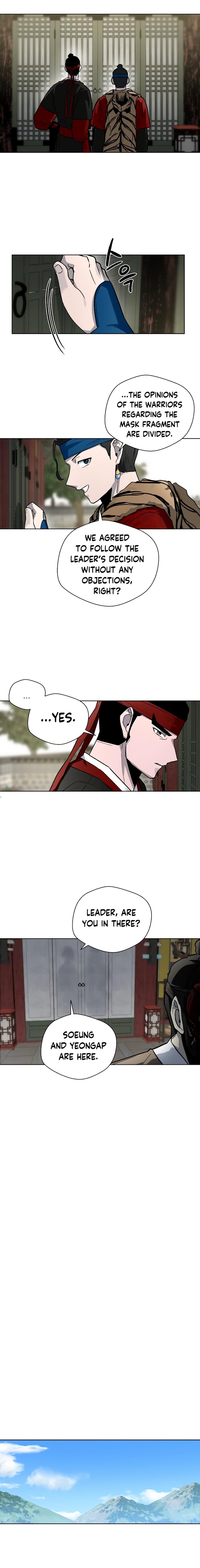Human Mask — Chapter 14 — page 26