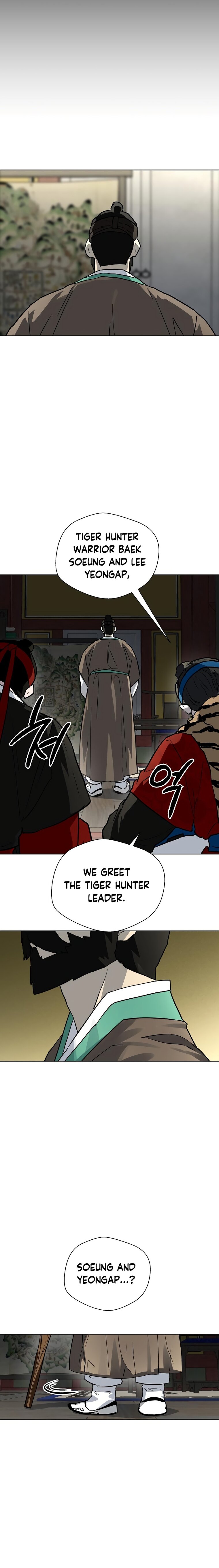 Human Mask — Chapter 14 — page 30