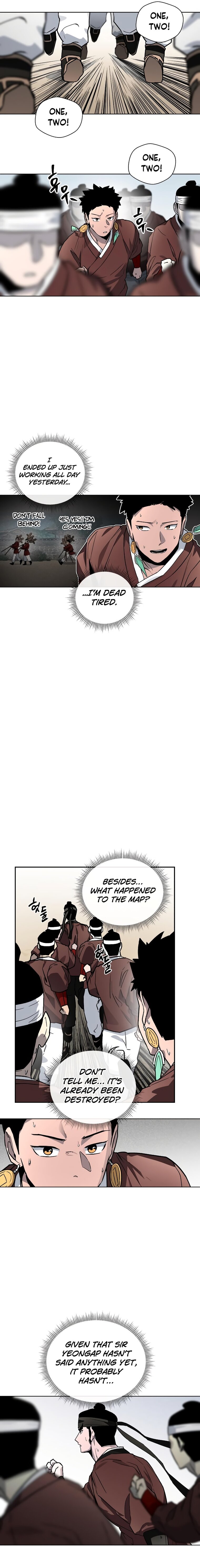 Human Mask — Chapter 15 — page 4