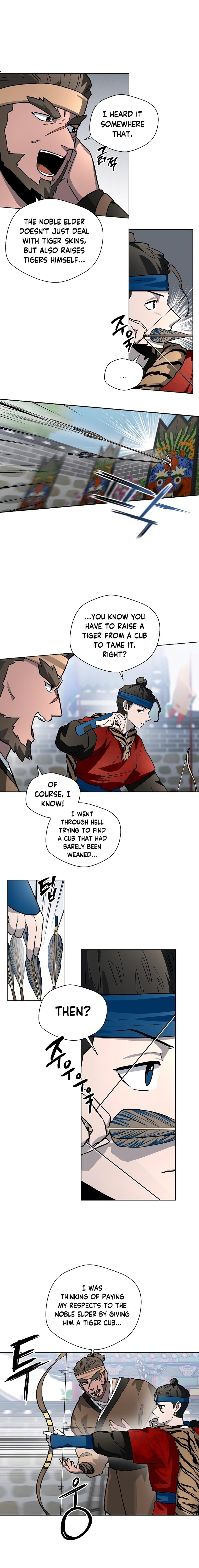 Human Mask — Chapter 15 — page 6