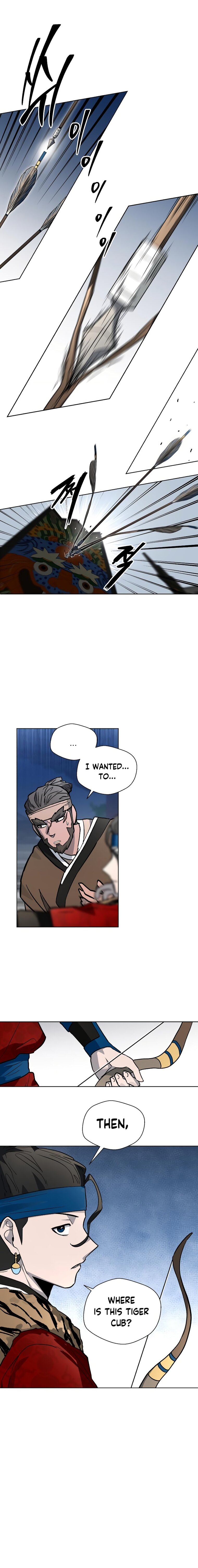Human Mask — Chapter 15 — page 7