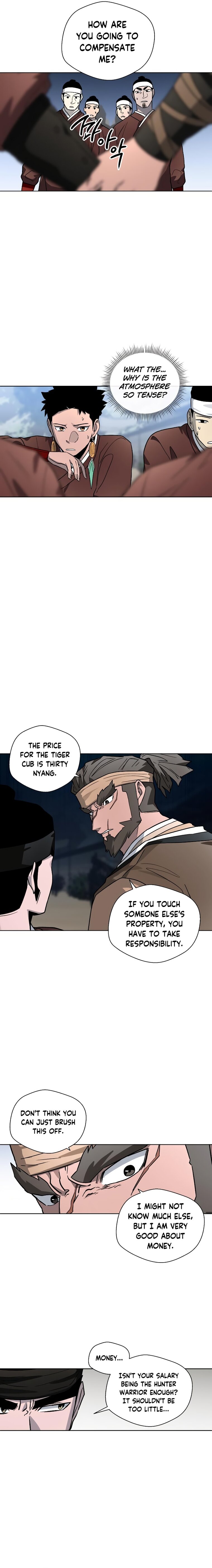 Human Mask — Chapter 15 — page 11