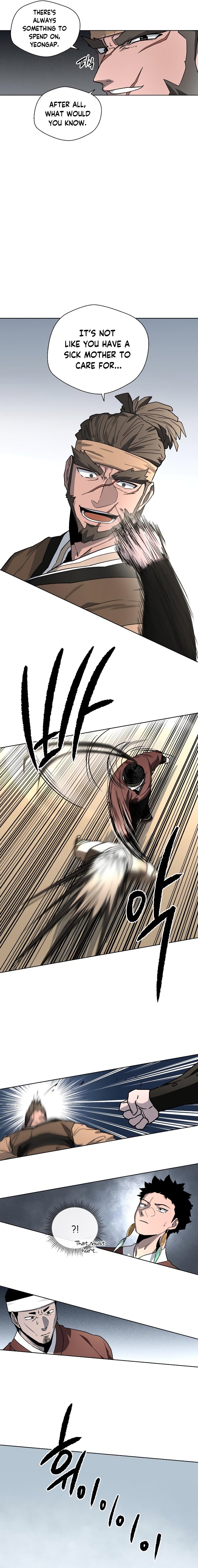 Human Mask — Chapter 15 — page 12