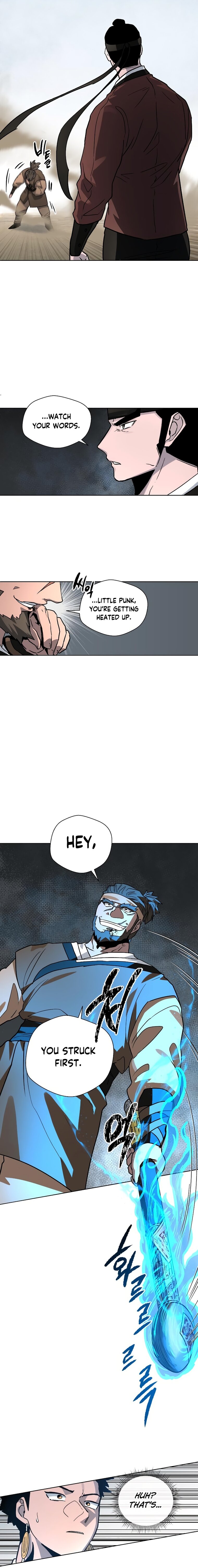 Human Mask — Chapter 15 — page 13