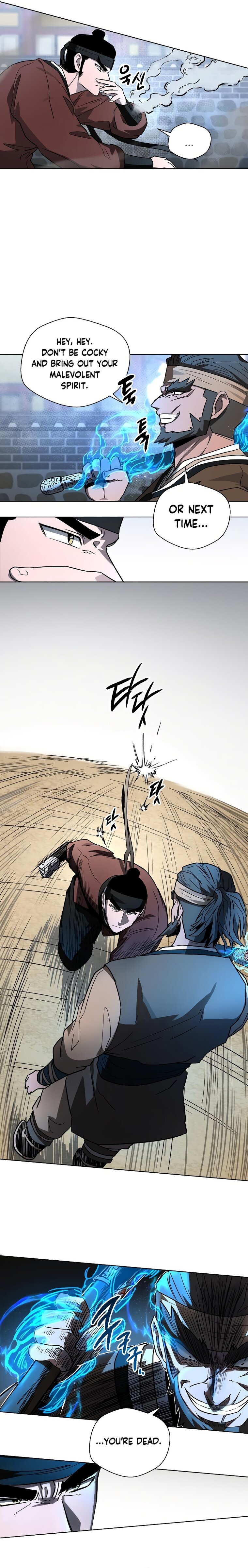 Human Mask — Chapter 15 — page 15