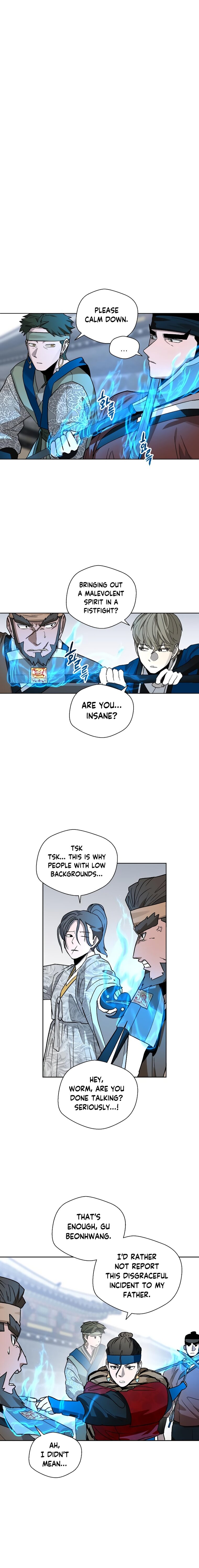 Human Mask — Chapter 15 — page 17