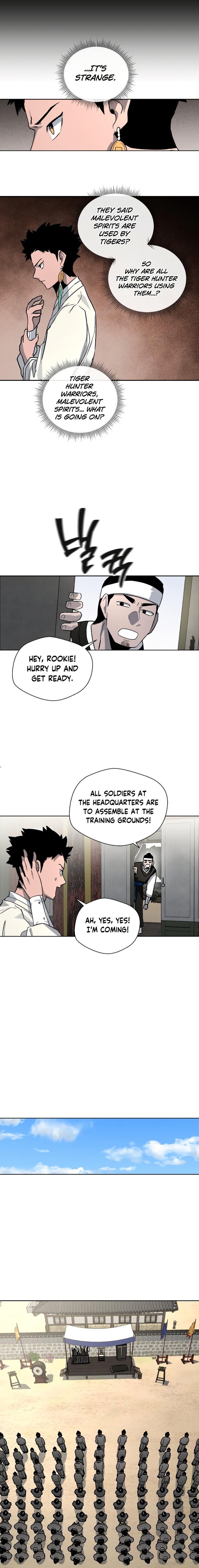 Human Mask — Chapter 15 — page 20