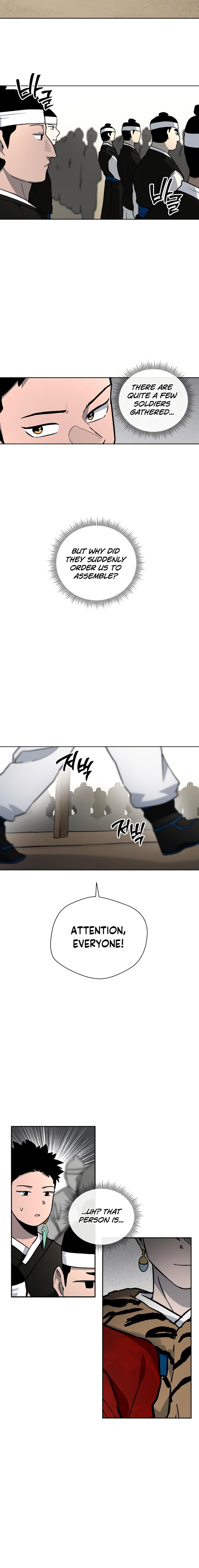 Human Mask — Chapter 15 — page 21