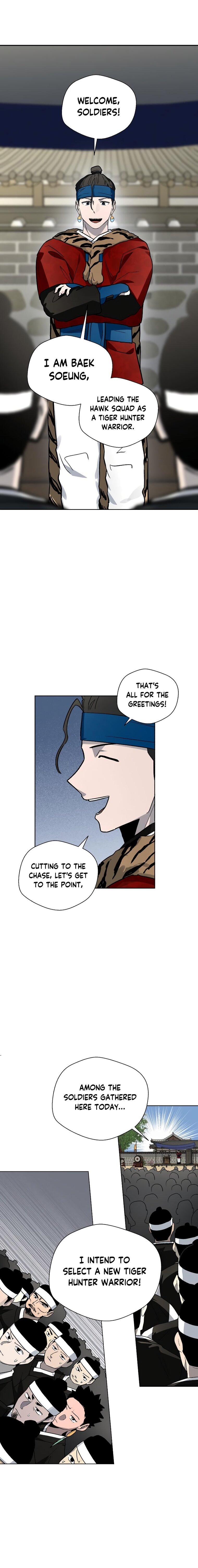 Human Mask — Chapter 15 — page 22