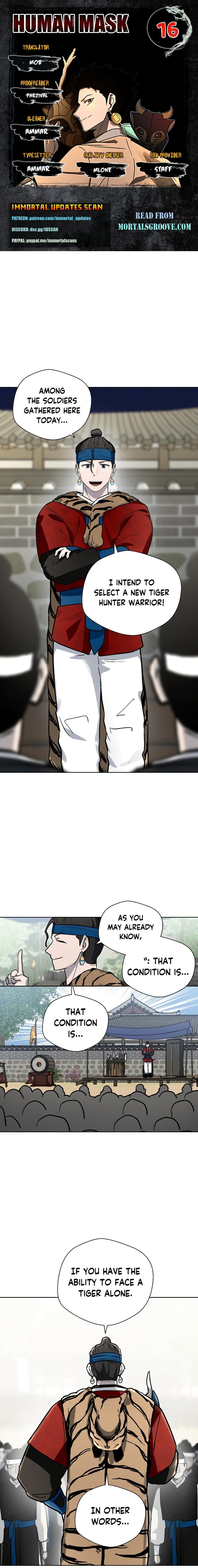 Human Mask — Chapter 16 — page 1