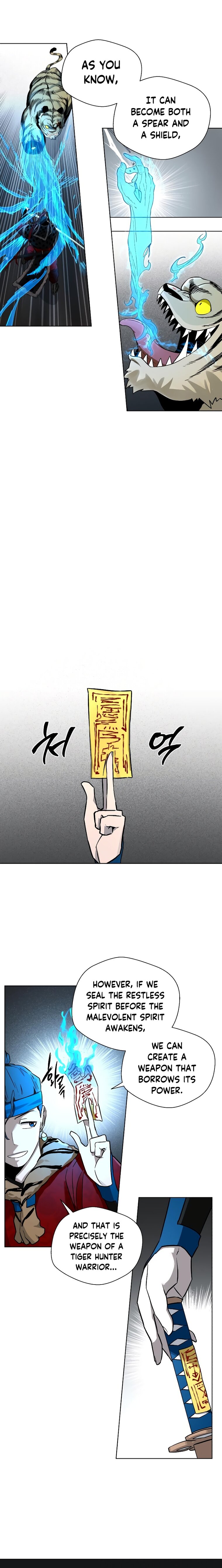 Human Mask — Chapter 16 — page 4