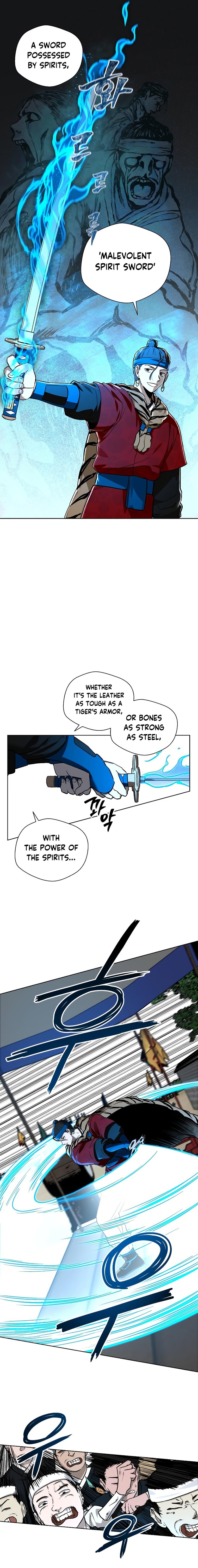 Human Mask — Chapter 16 — page 5