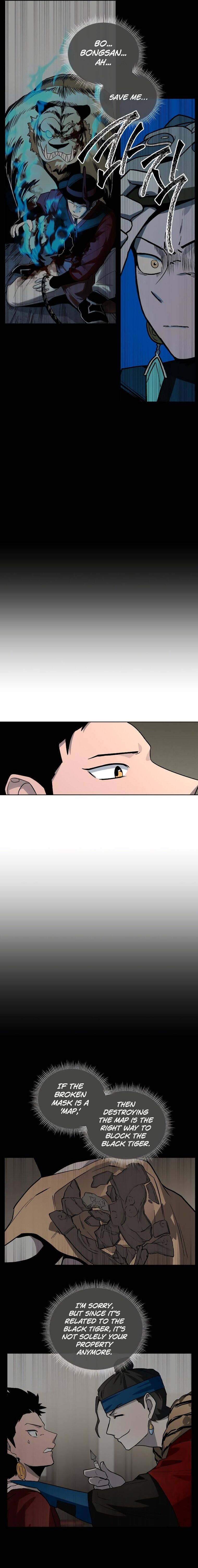 Human Mask — Chapter 16 — page 9