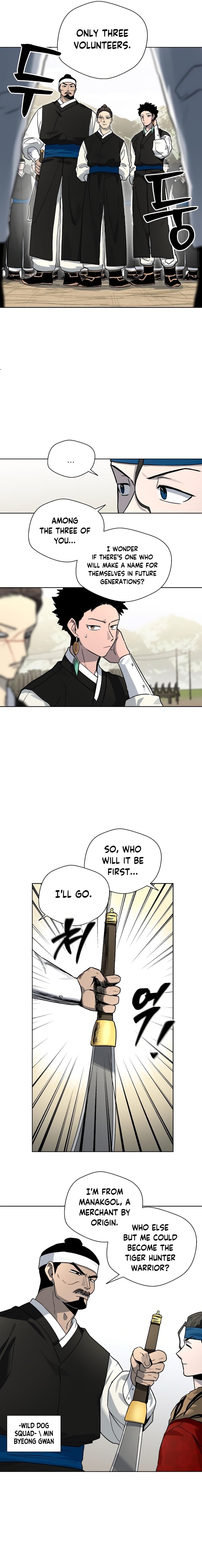 Human Mask — Chapter 16 — page 11