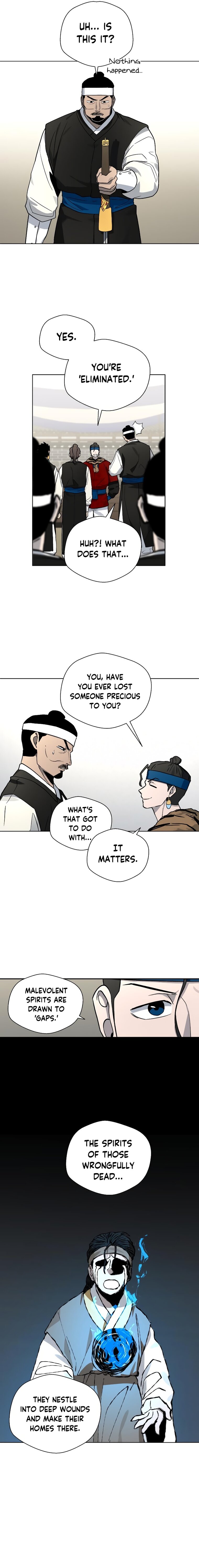 Human Mask — Chapter 16 — page 15