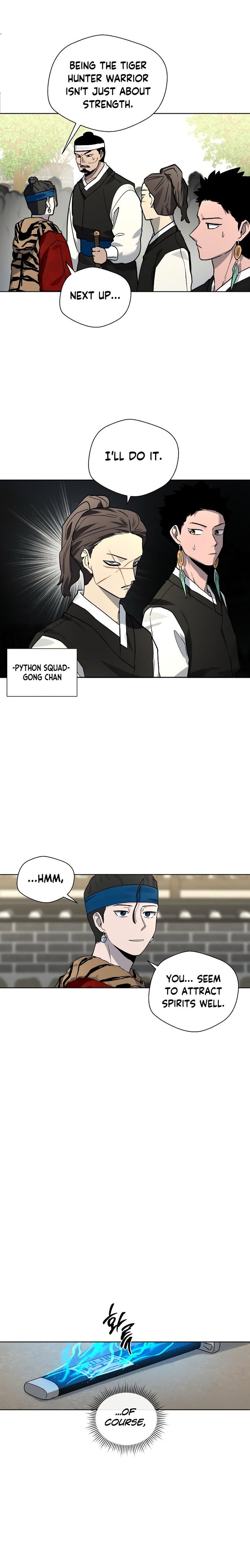 Human Mask — Chapter 16 — page 16
