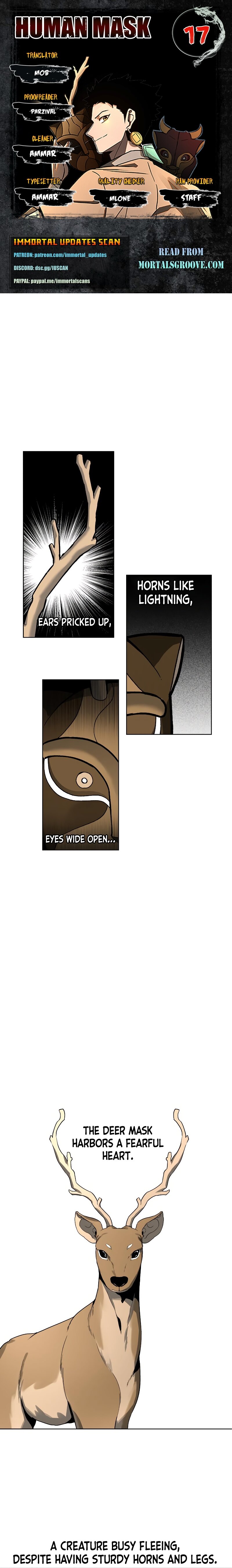 Human Mask — Chapter 17 — page 1