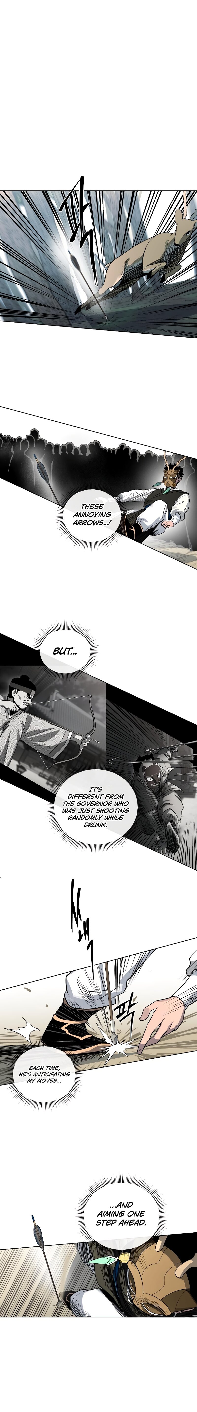 Human Mask — Chapter 17 — page 6